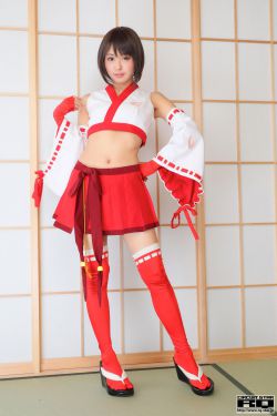岳婿合体