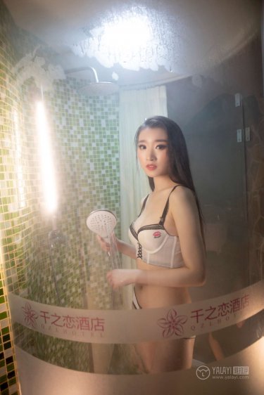 顾家有贵女小说