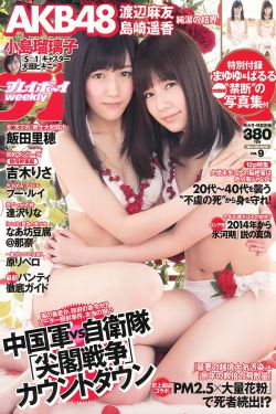 dnf多玩盒子
