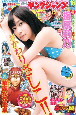 泰坦尼克号免费观看完整版