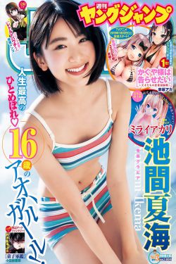 365日:今时之欲