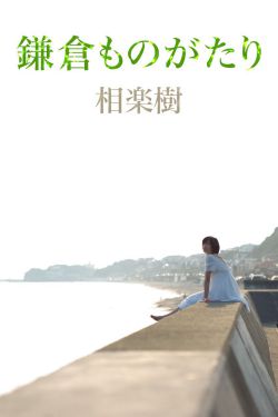 你得太大了我可以尝一下吗